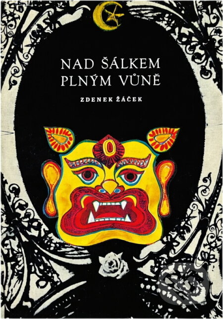 Kniha: Nad šálkem plným vůně (Zdeněk Žáček). Merkur, 1981