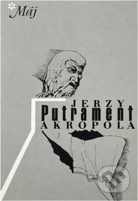 Kniha: Oči sfingy (Erich von Däniken). , 1991