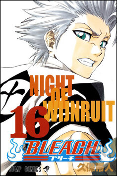 Bleach 16 (Night of Wijnruit) - Tite Kubo - kniha z kategorie Komiksy