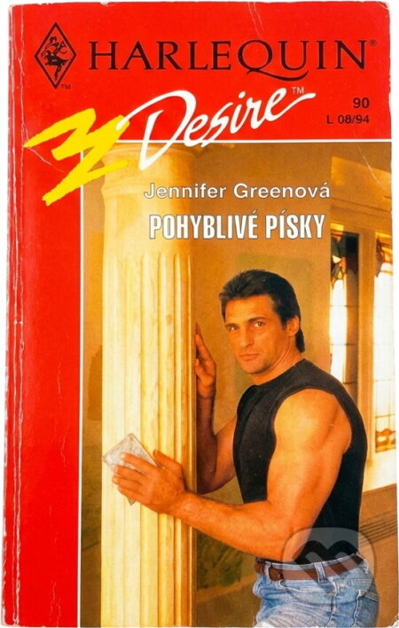 Kniha: Pohyblivé písky (Jennifer Greene). Harlequin, 1994