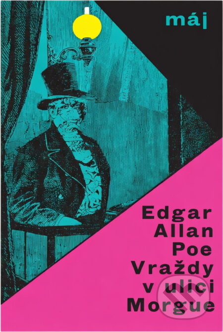 Kniha: Vraždy v ulici Morgue a jiné povídky (Edgar Allan Poe). , 1964