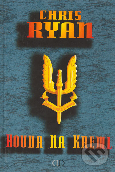 Bouda na Kreml - Chrys Ryan, Deus, 2000