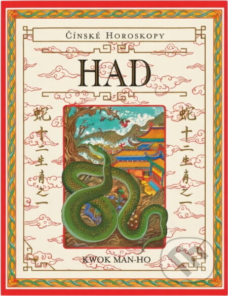 Kniha: Had (Man-Ho Kwok). Ikar, 1996