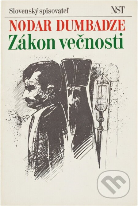 Kniha: Zákon večnosti (Nodar Dumbadze). , 1982