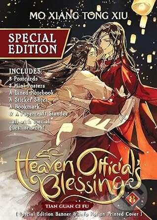 Heaven Official&#039;s Blessing 8 Special Edition - Mo Xiang Tong Xiu, ZeldaCW (Ilustrátor), Seven Seas, 2023