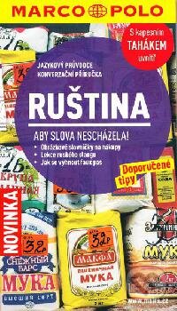 Ruština (Jazykový průvodce - konverzační příručka) - kniha z kategorie 2. stupeň