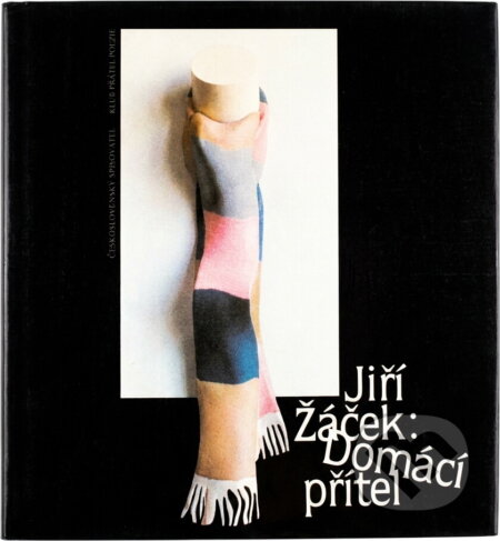 Kniha: Domácí přítel (Jiří Žáček). Československý spisovatel, 1985