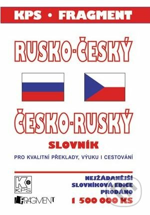 Rusko-český a česko-ruský slovník, Nakladatelství Fragment, 2014