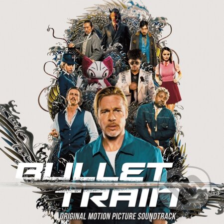 Bullet Train (Tangerine) LP, Hudobné albumy, 2024