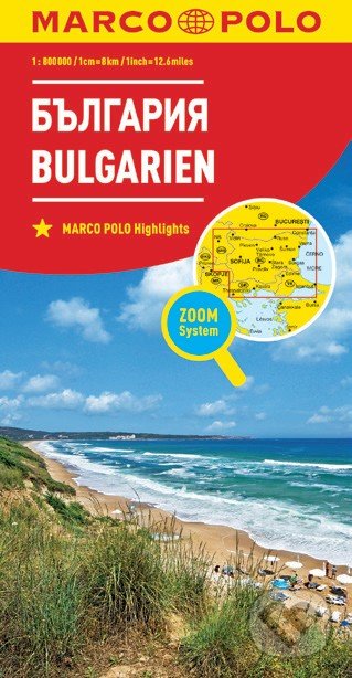 България / Bulgarien (1:800 000)