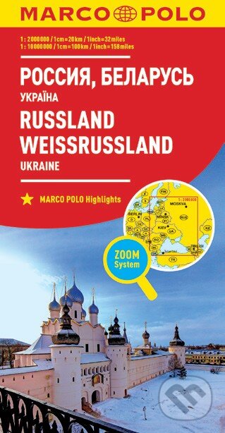 Россия, Беларусь / Russland, Weissrussland (Україна / Ukraine (mierka hlavnej mapy: 1:2 000 000))