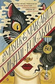 The Master and Margarita - Mikhail Bulgakov, 2016