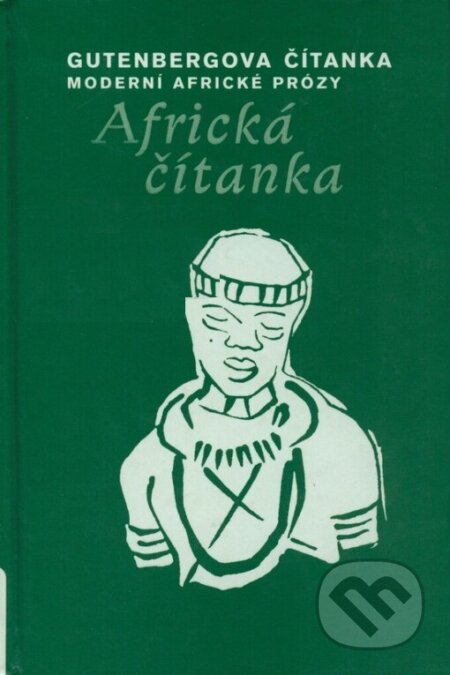 Africká čítanka, Labyrint, 2003