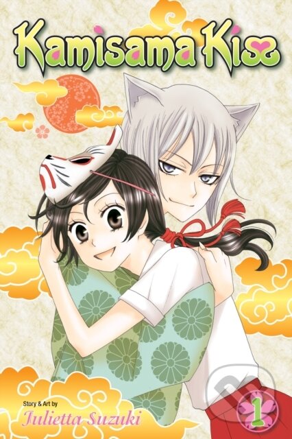 Kamisama Kiss 1 - Julietta Suzuki, Viz Media, 2014