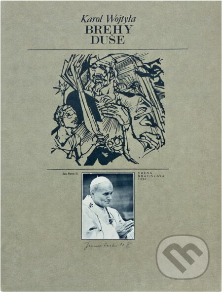 Kniha: Brehy duše (Jan Pavel). Smena, 1990