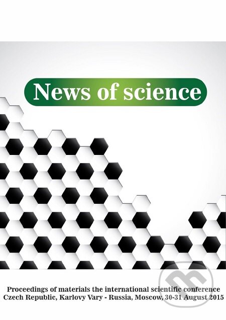 E-kniha: News of science (konferenční materiály). Skleněný Můstek, 2015
