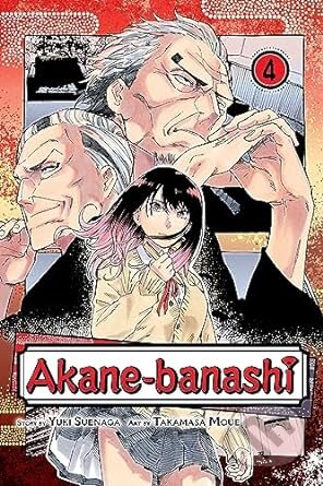 Akane Banashi Vol 4 - Yuki Suenaga, Takamasa Moue, Viz Media, 2024