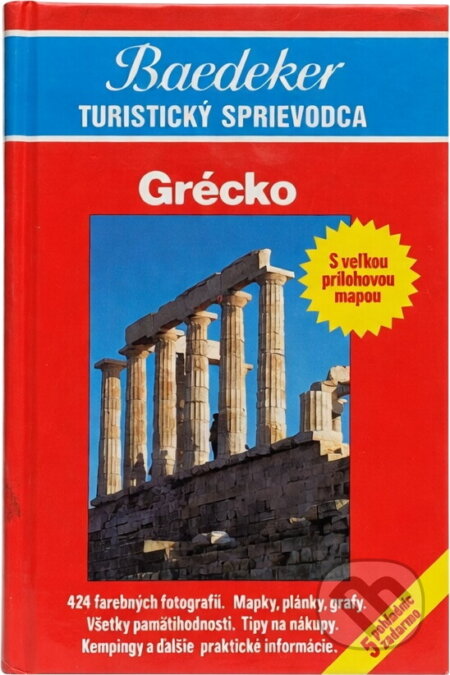 Kniha: Řecko : Baedeker - turistický průvodce (GEMINI). GEMINI, 1992