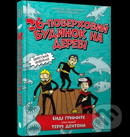 26-poverkhovyy budynok na derevi - Andy Griffiths - kniha z kategorie Beletrie pro děti