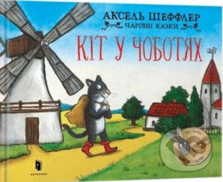 Kit u chobotyakh - Axel Scheffler - kniha z kategorie Beletrie pro děti