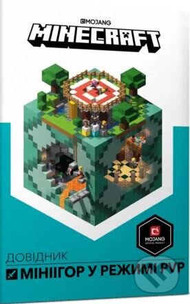 Minecraft Posibnyk z mini-ihor PvP - Craig Jelley, Stephanie Milton, Artbooks, 2020