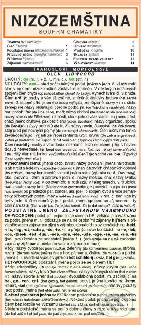 Nizozemština - souhrn gramatiky - kniha z kategorie Jazykové učebnice a slovníky