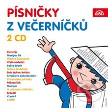 Písničky z večerníčků - Zdeněk Svěrák,Václav Čtvrtek,Ljuba Štíplová,Zdeněk Miler,Hana Lamková,Miloš Macourek,Josef Menzel,Iva Hercíková,Jaroslav Samson Lenk,Přemysl Haas,Pavel Žák,Marek Eben,Cyril Podolský,Milan Šebesta, Supraphon, 2014