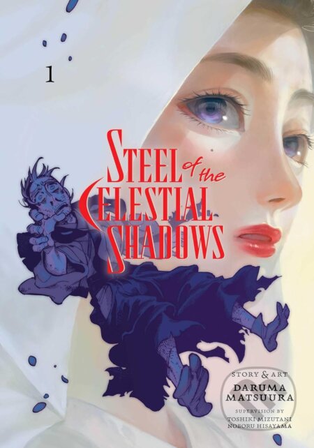 Steel Of Celestial Shadows Vol 1 - Daruma Matsuura - kniha z kategorie Komiksy