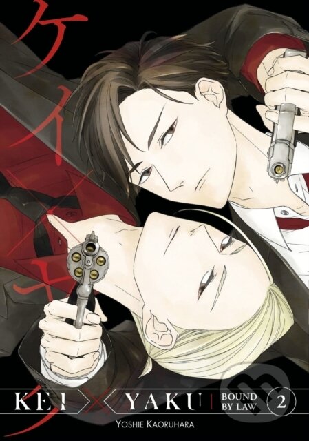 Kei X Yaku: Bound By Law 2 - Yoshie Kaoruhara, Kodansha Comics, 2024