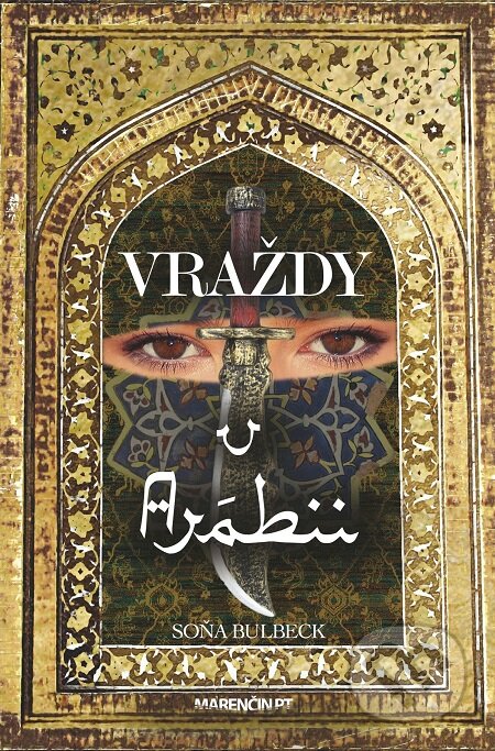 E-kniha: Vraždy v Arábii (Soňa Bulbeck)