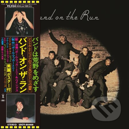 Paul McCartney & Wings: Band On the Run (SHM) - Paul McCartney, Wings, Hudobné albumy, 2024