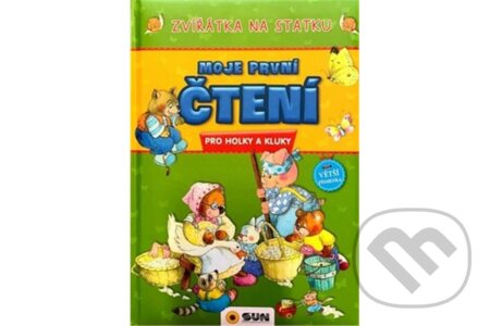 Zvířátka na statku - Moje první čtení pro holky a kluky - kniha z kategorie Pro děti