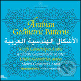 Kniha: Arabian Geometric Patterns (Slovart). Slovart