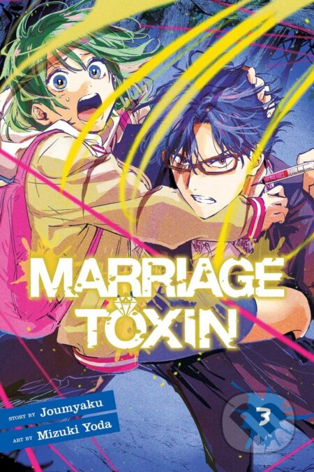 Marriage Toxin 3 - Joumyaku, Mizuki Yoda (ilustrátor), Viz Media, 2024