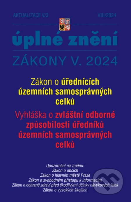 Aktualizace V/3 / 2024 - Zákon o úřednících územních samosprávných celků, Poradce s.r.o., 2024