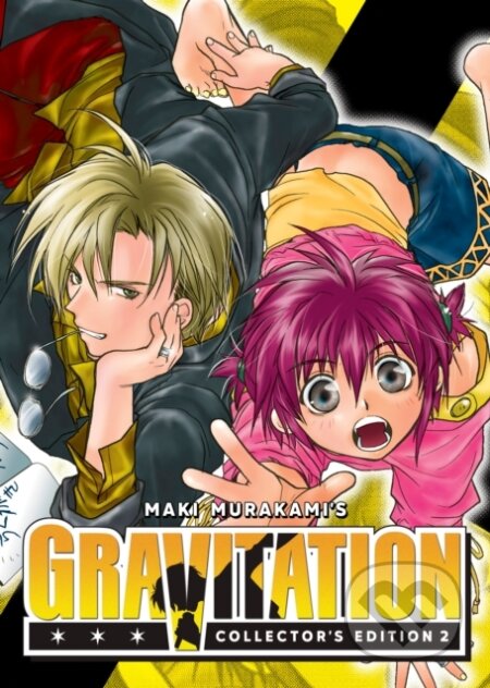 Gravitation 2 - Maki Murakami, Seven Seas, 2024