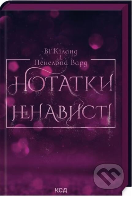 Zametki nenavisti - Vi Keeland, Penelope Ward - kniha z kategorie Romantická