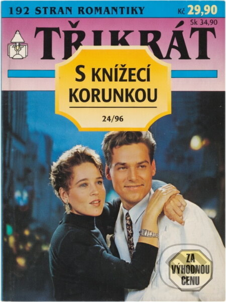 Kniha: Abych zachránila trůn pro své dítě- (Angelika Borchert). Ivo Železný, 1995