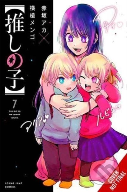 [Oshi No Ko], Vol. 7 - Aka Akasaka, Yen Press, 2024