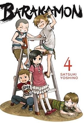 Barakamon (Volume 4) - Satsuki Yoshino, Yen Press, 2015