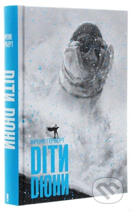 Kniha: Dity Djuny (Frank Herbert). , 2020
