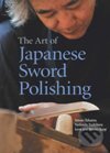 Kniha Art of Japanese Sword Polishing, The
