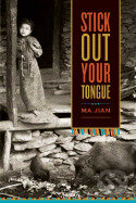 Stick Out Your Tongue