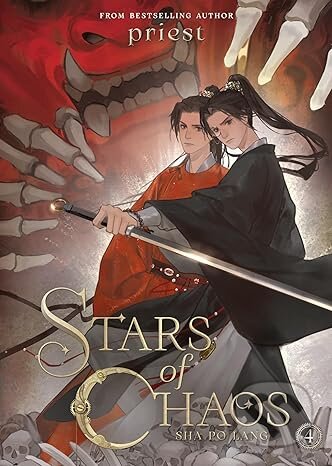 Stars Of Chaos Sha Po Lang Novel Vol 4 - Priest, Eleven small jars (ilustrátor), Seven Seas, 2024