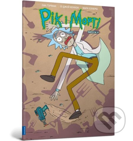 Rik i Morti 4 - Zac Gorman - kniha z kategorie Komiksy
