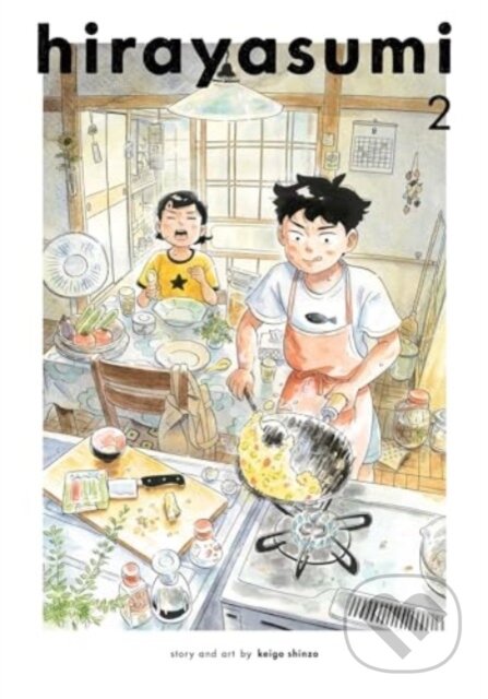 Kniha: Hirayasumi Vol 2 (Keigo Shinzo)