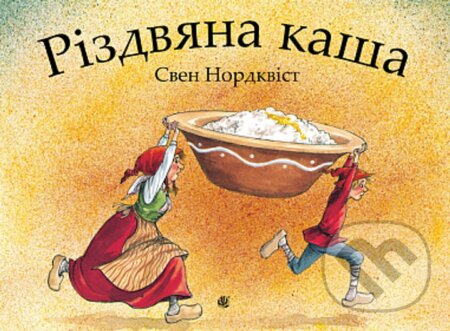 Kniha Rizdviana kasha