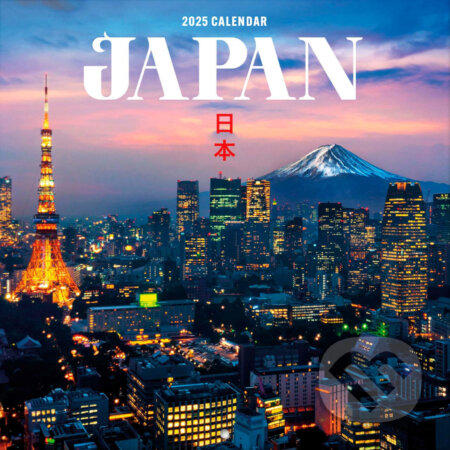 Oficiálny nástenný kalendár 2025 16 mesiacov: Japonsko (). , 2024
