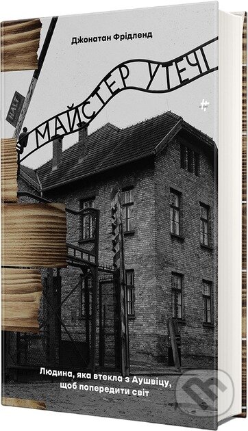 Kniha: Maister utechi (Jonathan Freedland)