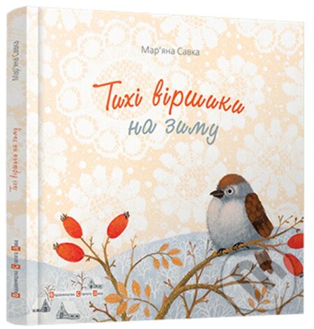 Kniha: Tykhi virshyky na zymu (Mariana Savka)